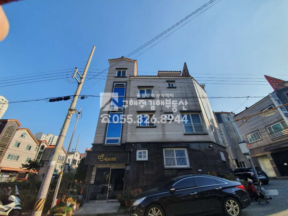 경남 김해시 율하동 태양광설치 3층 깔금한 주거건물 매매 매물번호 10607 사진 2