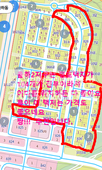 경남 김해시 장유동 장유동 ,이주자택지, 율하2지구 토지, 점포주택,강력추천 매매 매물번호 10024 사진 1
