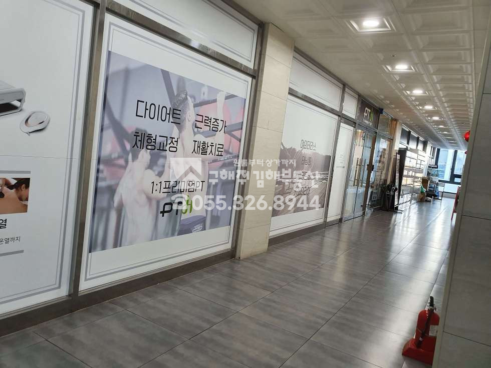 경남 김해시 장유동 율하2지구,율하동,상업지 상가,장유동, 율하2지구 상가투자 매매 매물번호 10012 사진 3