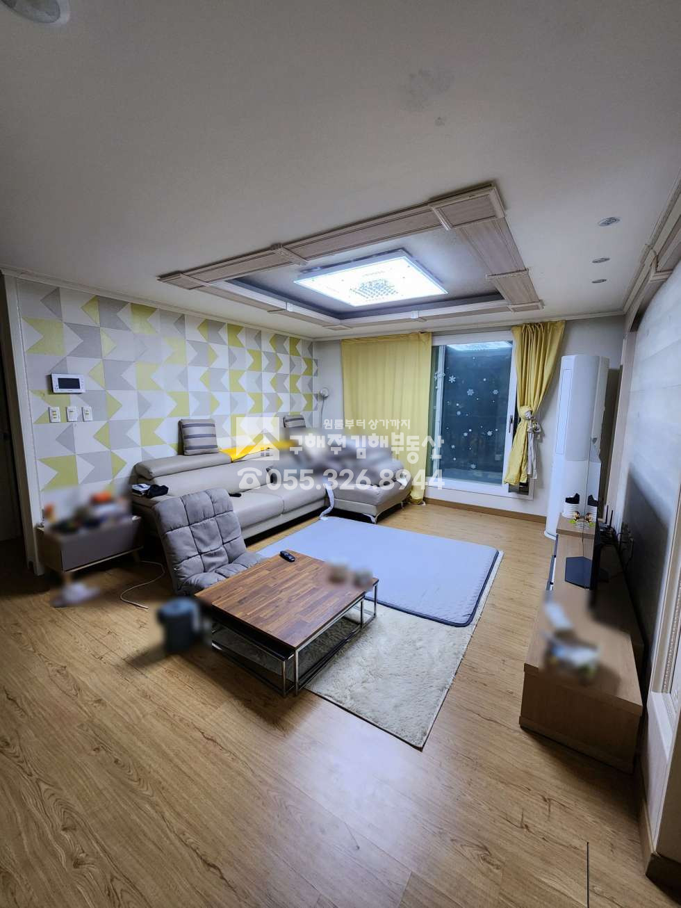 주인세대거실