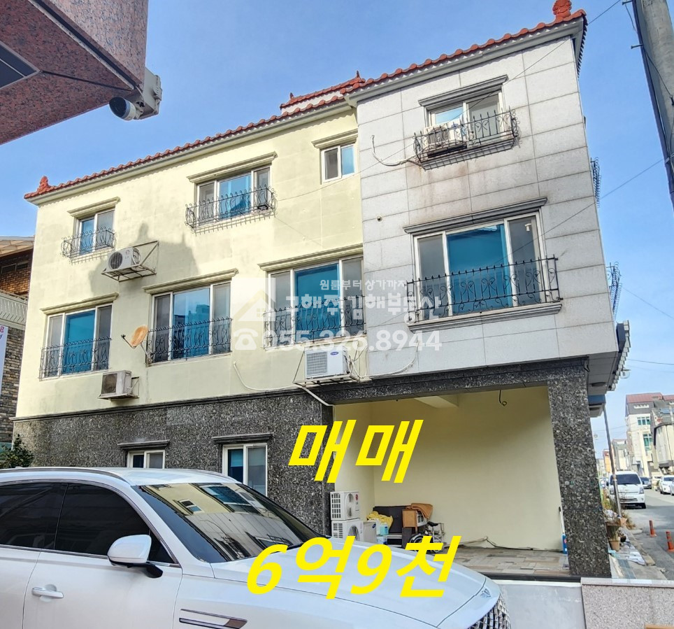 경남 김해시 율하동 서부문화센터 뒤, 율하 1,2지구 아우르는 위치, 접근성 수익성 좋은 상가주택 매매 매물번호 10007 사진 1