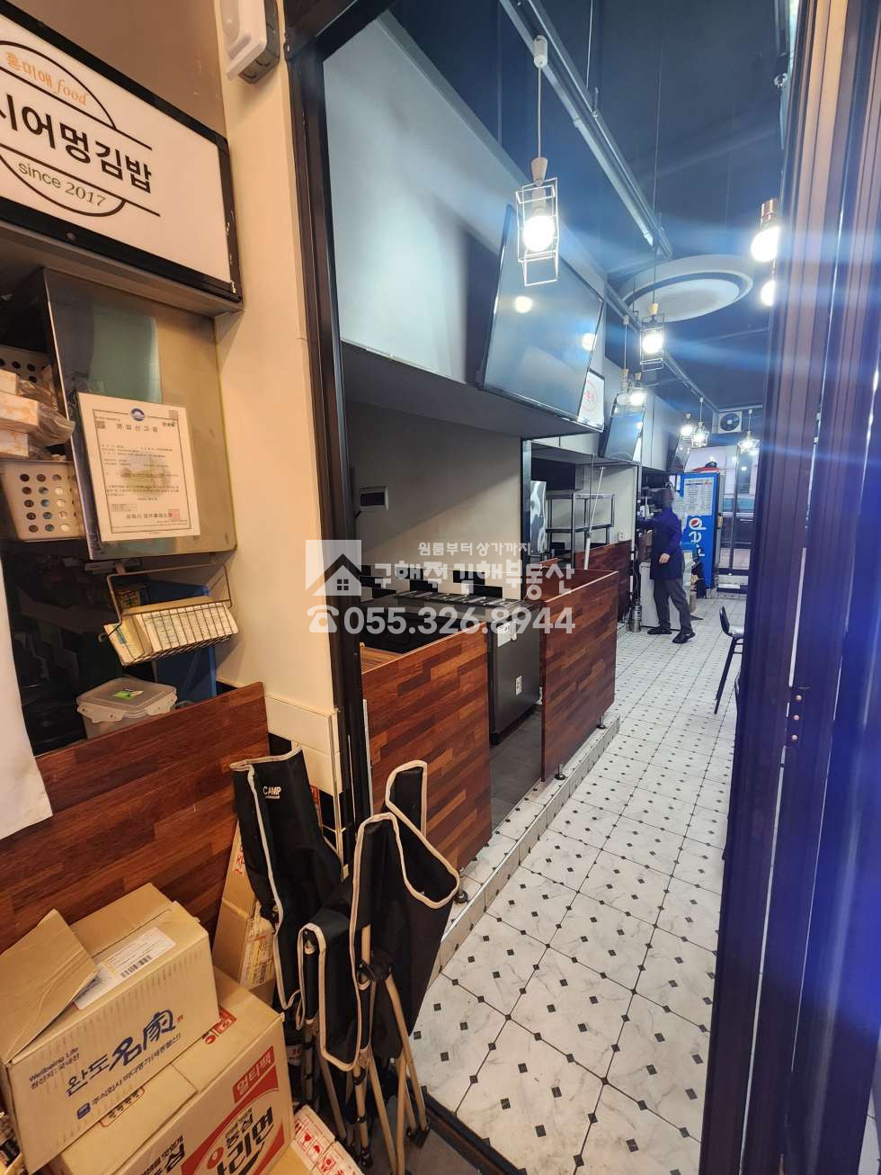 경남 김해시 율하동 배달전문점최적위치,냉장고,후드,가스등시설완비, 학원,병원 밀집상가 월세 매물번호 10204 사진 2